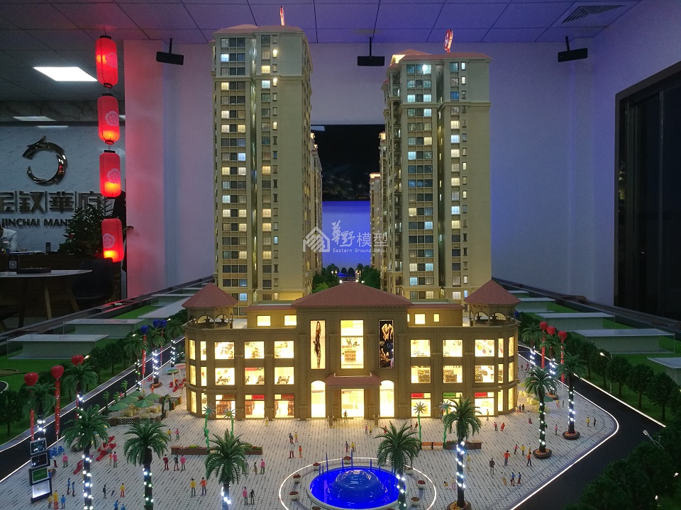 楼盘模型